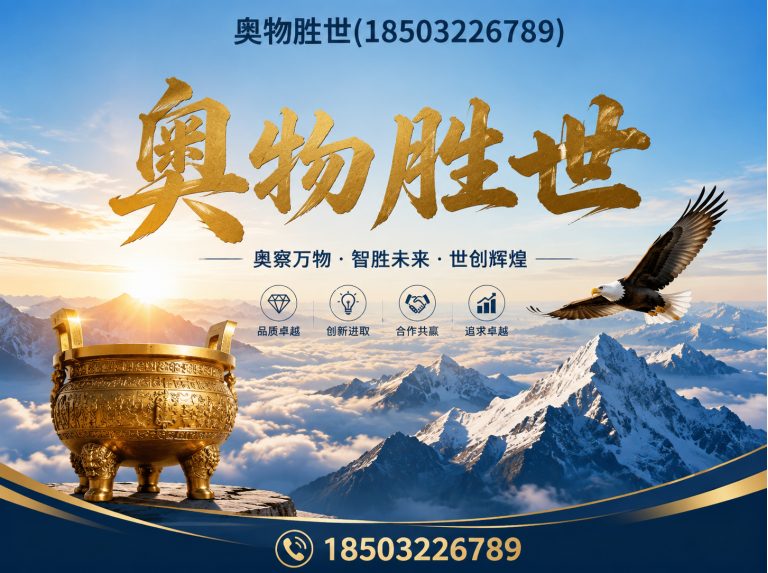 邵阳镀锌石笼网展示图